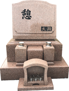 洋式型墓